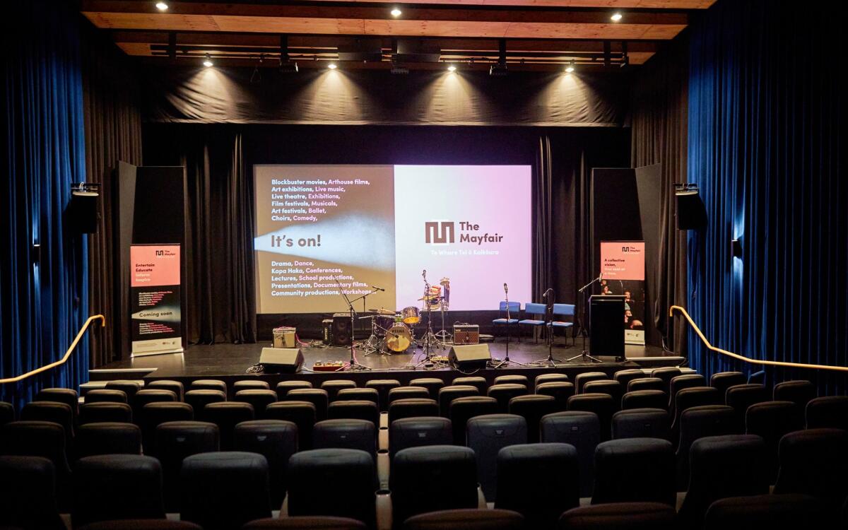 Auditorium 1 lower