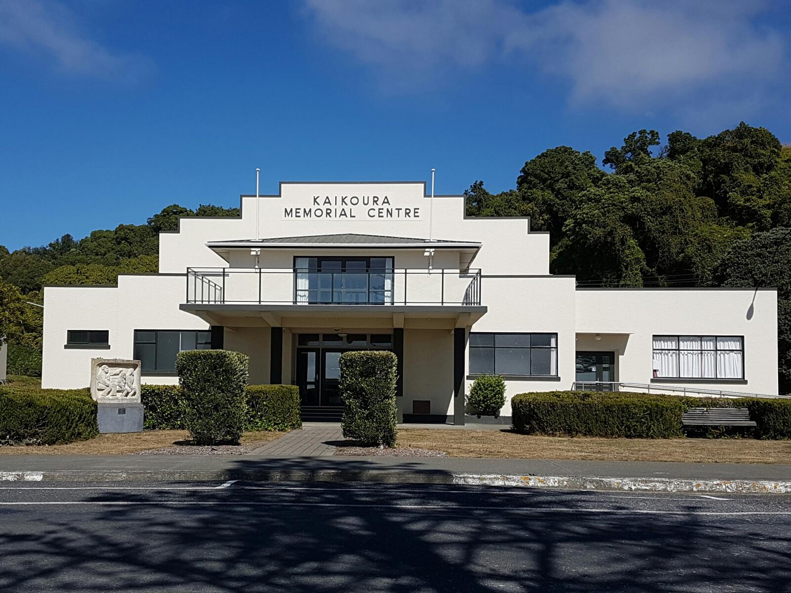 Memorial Hall